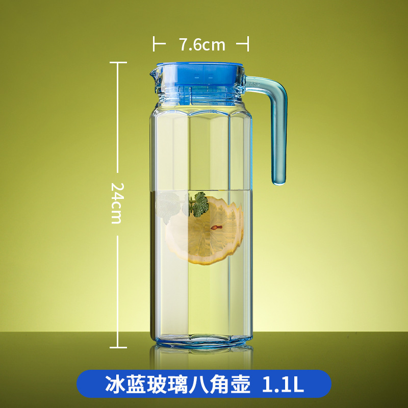 Taza de agua fría de vidrio resistente al calor, tetera de té de gran capacidad, taza de agua fría blanca resistente a altas temperaturas, botella de frutas al por mayor