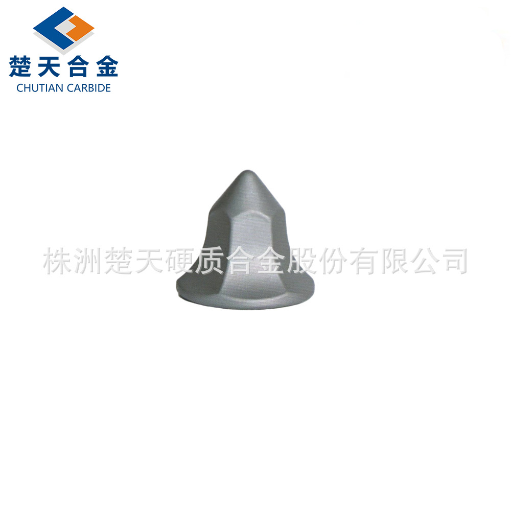 YG11C钨钢合金挖路齿 路面施工球齿 铣刨齿 铣刨机刀头