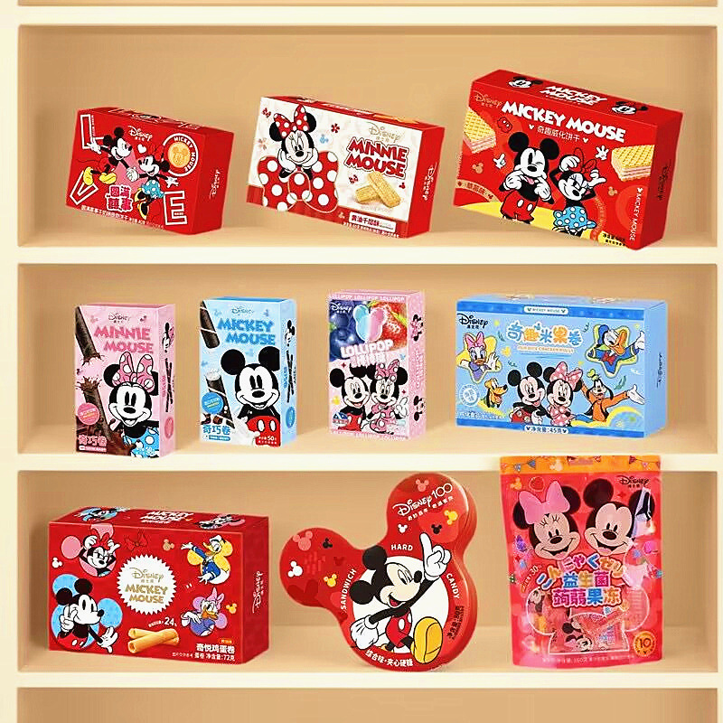 迪士尼米奇米妮饼干蛋卷61儿童生日周岁卡通伴手礼果冻喜糖批发