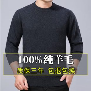 ������˹��100%����ë��ʿ�Ӻ�A�Ië�����궬��������^��q��