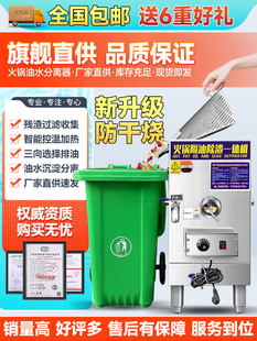 ��偵���ˮ���x���N������^�V���͚���һ�w�C���׸��ͳ�����