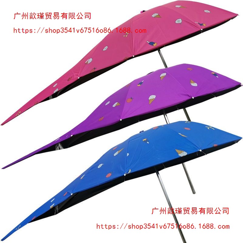 Electric vehicle sunshade umbrella, rain canopy, electric scooter, motorcycle, tricycle, bicycle, black-coated sun protection and UV protection umbrella