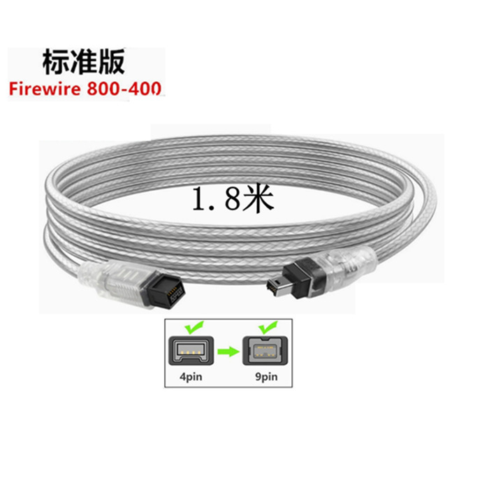 Standard Ieee 1394 Firewire 800 to 400 Firewire 9-to-4 Data Cable 1394 Cable 1.8m