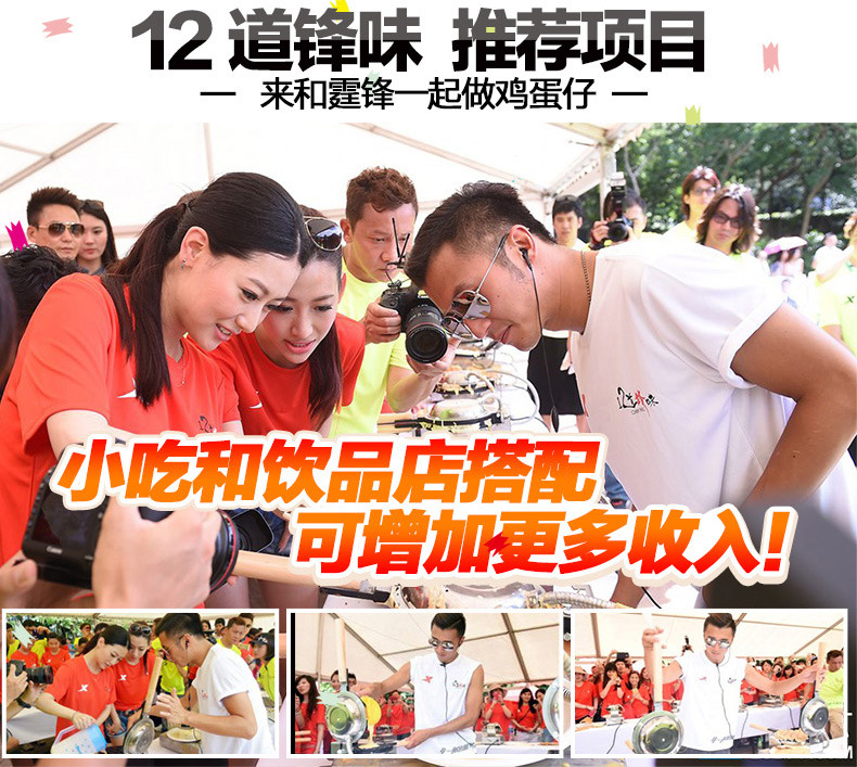 详情-05.jpg