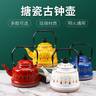 Enamel Bright Red Like Fire Steel Handle Ancient Bell Pot 2.5L Enamel White Blue Red Yellow Enamel Gift Pot Domestic Foreign Trade