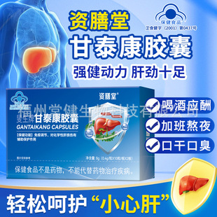 �Y���������Ƹ�̩���z���������{ñ�����o��Ƭ���l