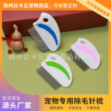 �羳�����Z�^�ጙ��ˢ��ë��؈�������X���Lë��ë؈�䌙���