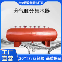 ��ˮ����ˮ�� ������{��ů�ּ�ˮ���ܵ������� ����偠t�֚��