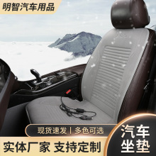 �¿���܇�ӟ����|����܇�d늼ӟ�����܇�|��ë�q늟����|12Vͨ��