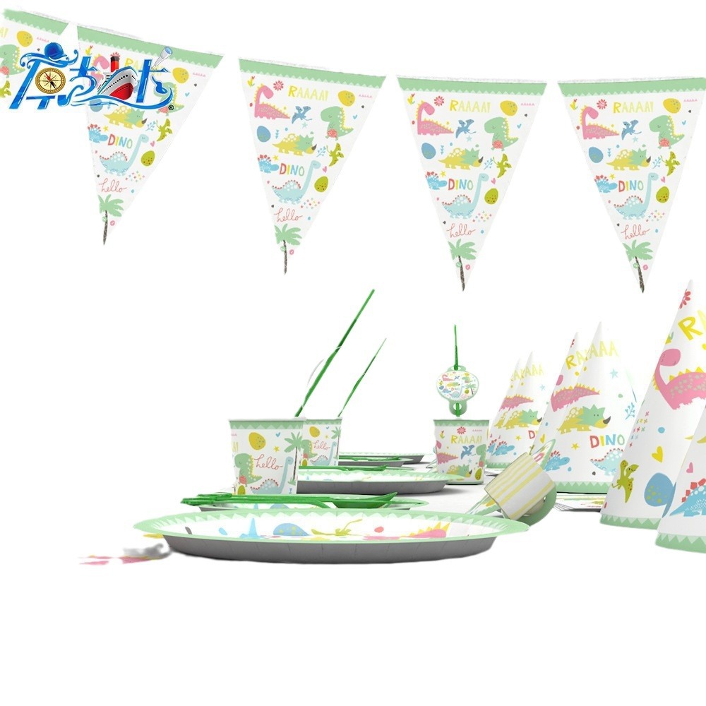 Kuangjing nueva venta caliente pequeño dinosaurio de la fiesta cumpleaños los niños dinosaurios decoración atmósfera suministros mantel placa fabricante