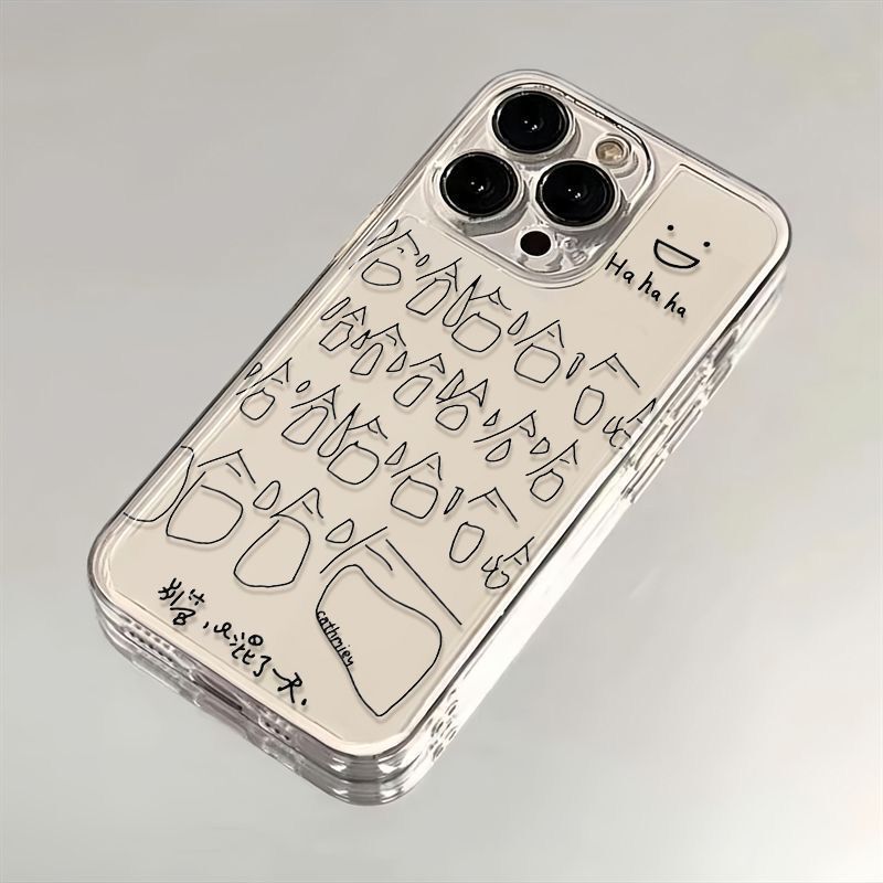 Haha Text Iphone17Pro/14/13/12 Phone Case Se Apple Xr/Xsmax16Plus Soft 15