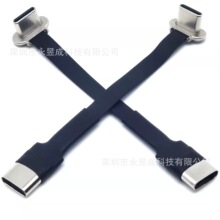 TYPE-C �p�򱳊A�o������^ FPCܛ�ž� ���L60mm C��C ���+����