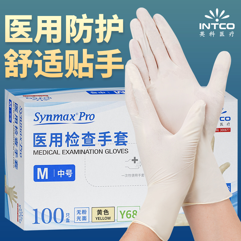 En stock al por mayor ingke guantes desechables médicos PVC sintético grado médico Examen Médico Dental comida catering