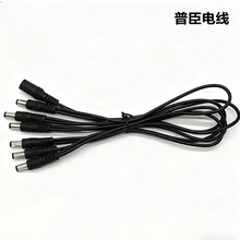 늼1Դ1ֱ־5521Դ侀DC1ĸ