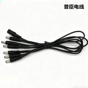 늼���1�����Դ��1����ֱ���־�5521�Դ���侀DC1ĸ��������