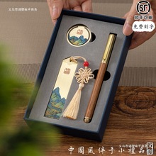 ľֹP M̴ľԹPYǧｭɽDĄ