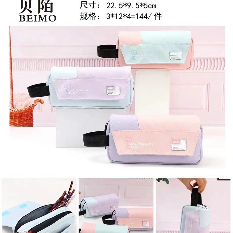 Estuche para lápices BST de doble capa y múltiples compartimentos - Tela Oxford - Diseño cartoon unisex - Gran capacidad