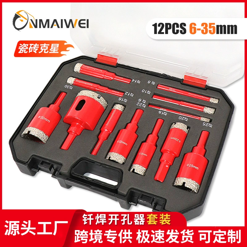 Набор для сверления отверстий под пайку, 12 предметов, красный, 6-35 мм, для мрамора, плитки, стекла, сухое сверление