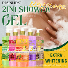 �羳���Qˮ��ĥɰ��ԡ¶�z����ˬ�̝����w�غ��坍�־�����500ml