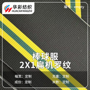��������2��1�\�ӷ����������I���[�_�y�l���ٸ��_�y������