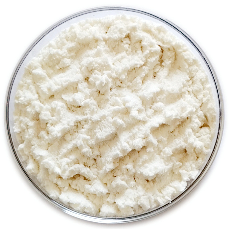 3,5-二硝基苯甲酰胺 99% 现货  121-81-3