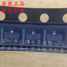 ȫ��ԭװ IRLML9301TRPBF SOT-23 P���� -30V/-3.6A ��ƬMOSFET