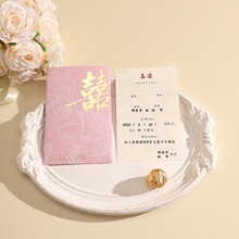 2025��Y��Ո��Ո�����M��ӡ�OӋ���s��Y������Ո���C��ɭϵϲ��