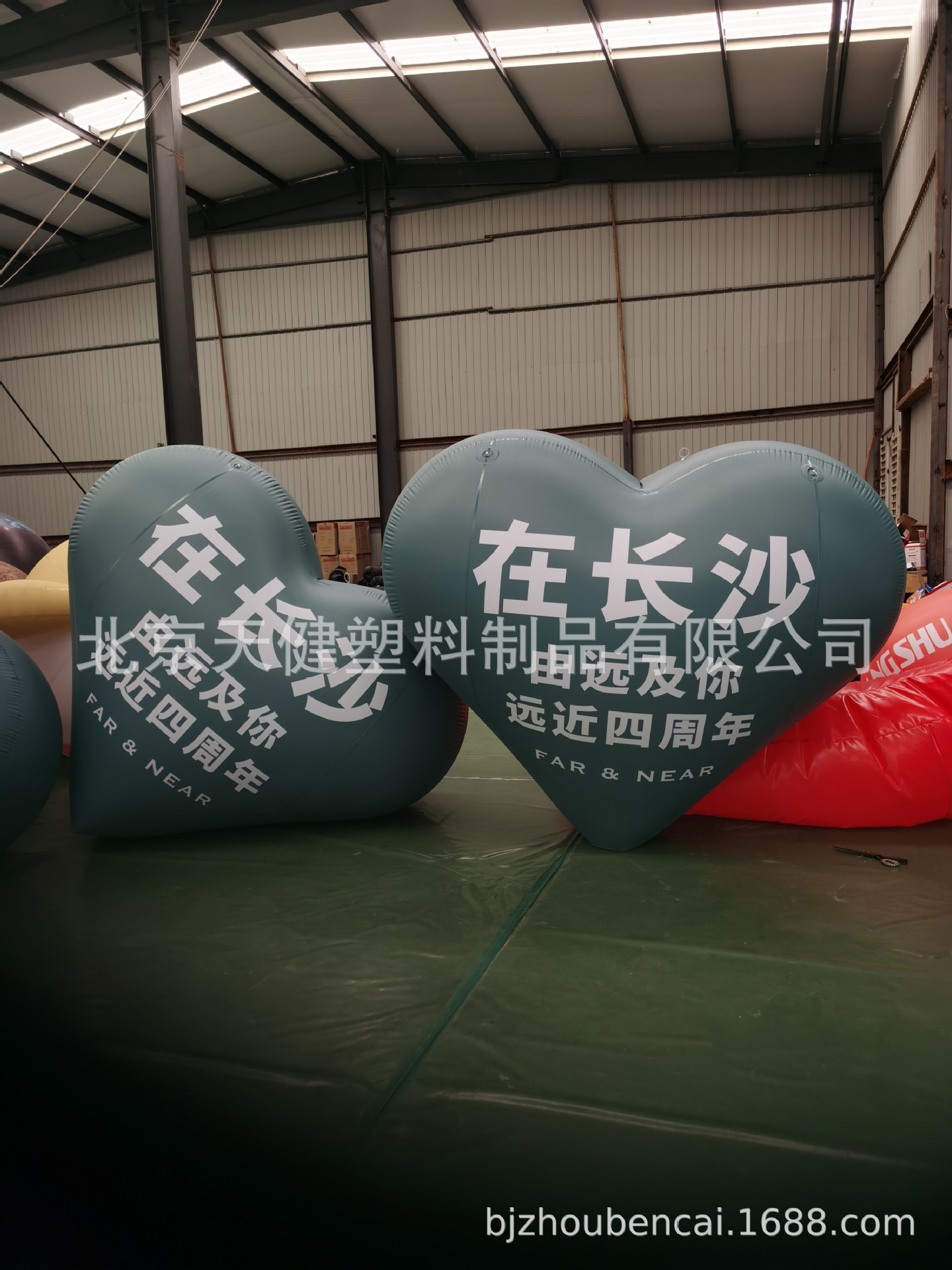 WeChat picture_20221126170504