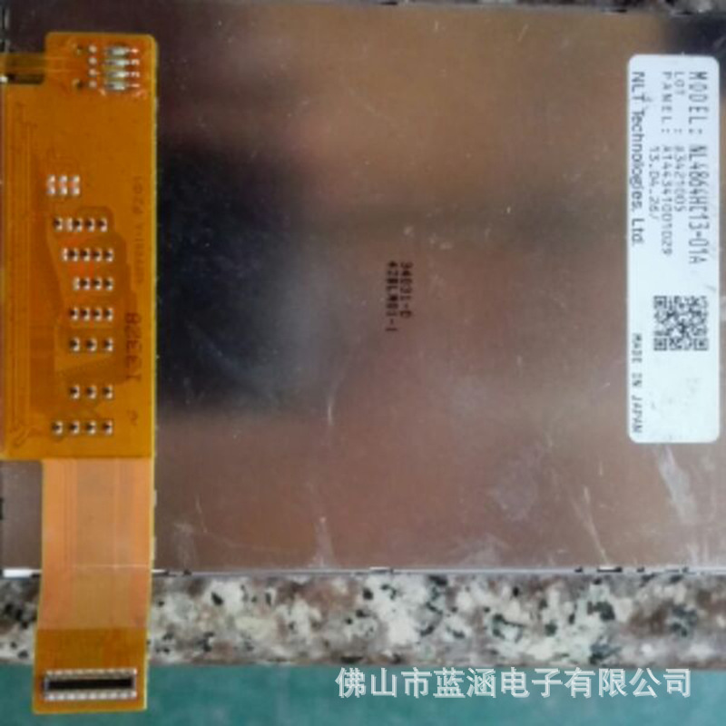 原装 现货出售 nl4864hc13-01a  拍前请联系客服确认型号和参数