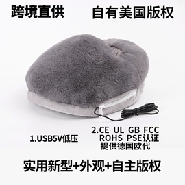 暖脚宝;电热毯/垫;电热护膝护腰