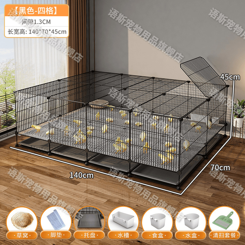 140/70/45/넓은 공간에 병아리 80마리 키울 수 있음 - 업그레이드 패키지: 청소용 빗자루 + 풀 둥지 + 원스톱 패키지☆☆