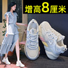 Summer footwear platform, breathable high sports shoes for leisure