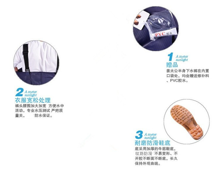 2494012344_1528238198_副本