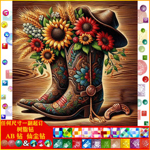 �L�������ֹ��ʯ�����|AB�ɉm��֬�DIY�ֹ��M��b����l