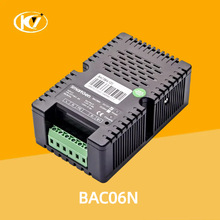 BAC06N眾智智能充電器柴油發電機組配件電瓶蓄電池浮充充電器12V