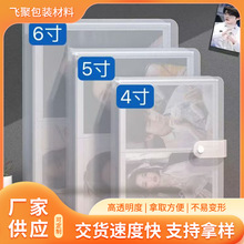 拍立得透明照片卡册明信片相册5寸7寸3寸大容量插页式相册内页
