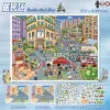 Residential area (119.0) special oil