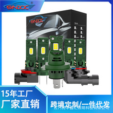 �羳ר��ֱ��ʽ����1:1����led���H1H7H11H49005LED���ݴ���