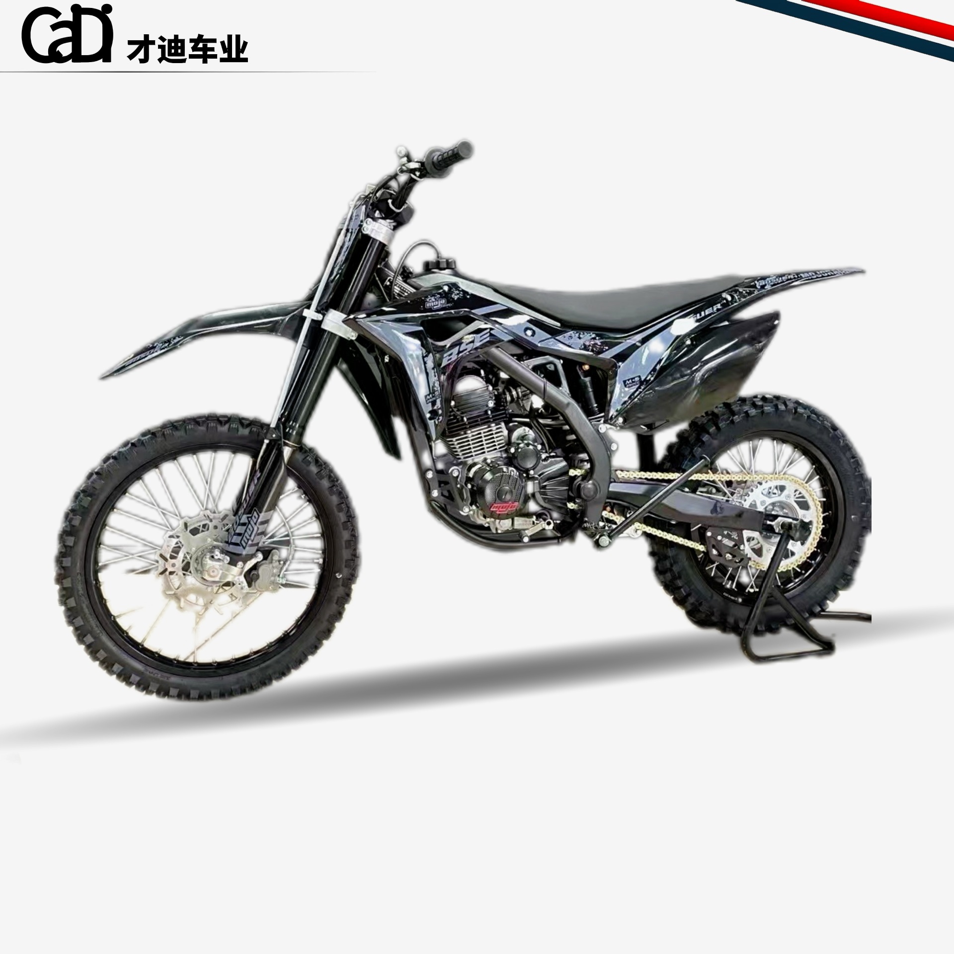 Motocicleta 250CC Boser M5 Black Samurai Dos ruedas Motocross Bicicleta de montaña Racing