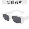 Retro sunglasses, metal square brand hinge, glasses, European style