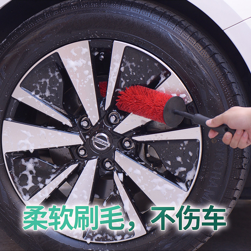 Direct Selling Rim Cleaning Brush, Car Rim Tire Hub Cleaning Special Car Washing Tool, Hard Bristle Brush Beauty Artifact