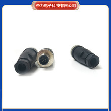 M12航空防水连接器  A型5芯公直插头 电子工业现场组装式传感器