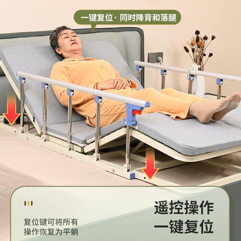 Nursing Bed Electric Multi-Function Back Lift Device for Paralyzed Patients and Elderly People, Automatic Turning over Mattress Lift and Get-Up Device Nursing Bed Electric Multi-Function Back Lift Device for Paralyzed Patients and Elderly People, Automatic Turning over Mattress Lift and Get-Up Device