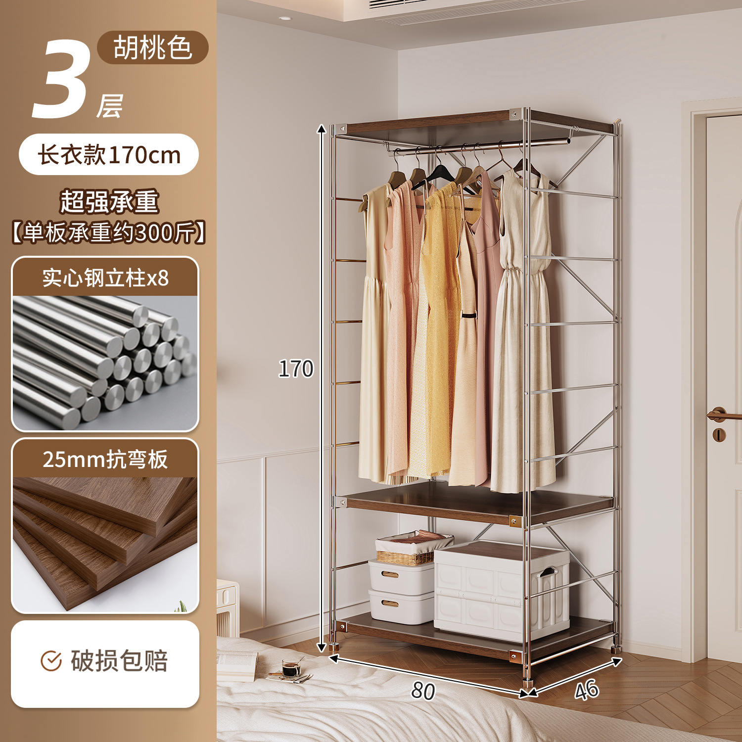 armario doméstico pequeño tipo dormitorio piso de ropa estante de almacenamiento de esquina estante de alquiler abierto estante de ropa