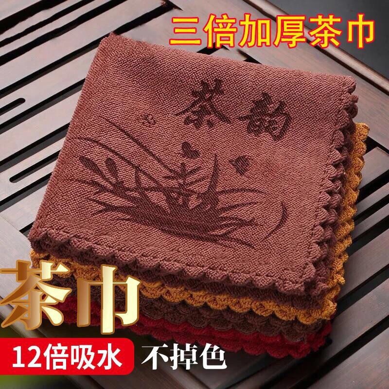 845a0221-450b-428d-b525-0cb0fac0e1bf.jpe