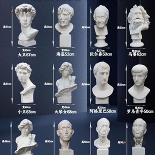 ʯ������lʯ����[�����g�̾߾S�{˹С�l���I�W���b�Ʒ��