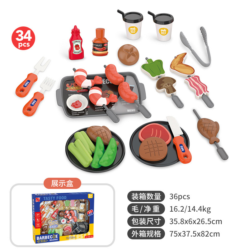 Juego de juguetes de juegos para niños, juegos de simulación de comida para niños y niñas, juegos de hogar, hamburguesas de sushi, postres de barbacoa