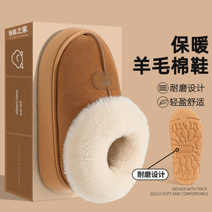 �ﶬŮ�r�н������m���ëЬ�I���^���e�Ӽ�ëëѩ��ѥ�Ӻ�ܛ����