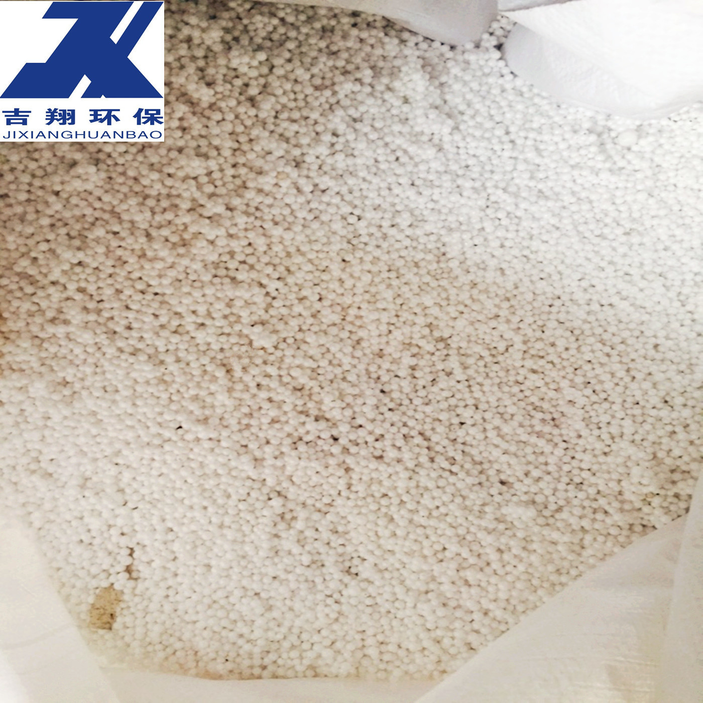 供应高密度eps泡沫滤珠聚苯乙烯泡沫滤珠白色圆型泡沫球