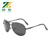 Factory spot new male and women's polarized sunglasses tissue sunglasses Toad mirror sunglasses A103 generation